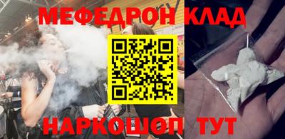 2c-b Чебоксары