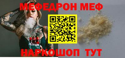 2c-b Чебоксары