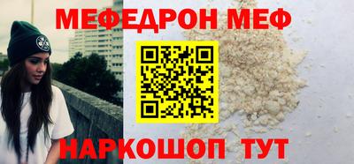 2c-b Чебоксары