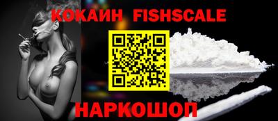 2c-b Чебоксары