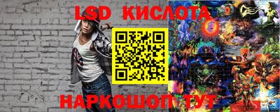 дурь Чебаркуль