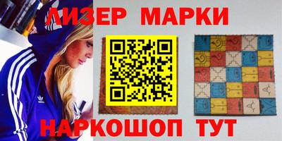 2c-b Чебоксары