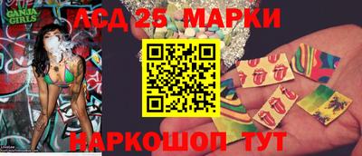 дурь Чебаркуль