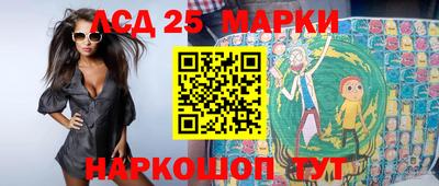 дурь Чебаркуль