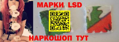 2c-b Чебоксары