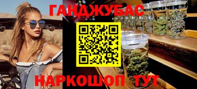 2c-b Чебоксары