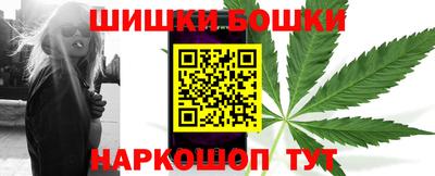 2c-b Чебоксары