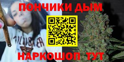 2c-b Чебоксары