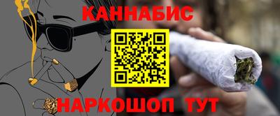 молекула духа Чапаевск