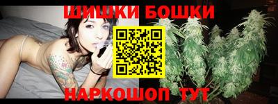 2c-b Чебоксары