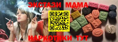 2c-b Чебоксары