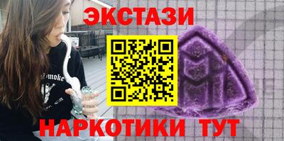 дурь Чебаркуль