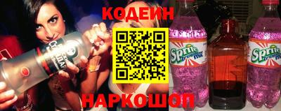 дурь Чебаркуль
