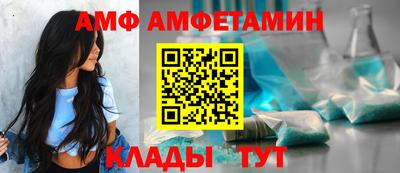 дурь Чебаркуль