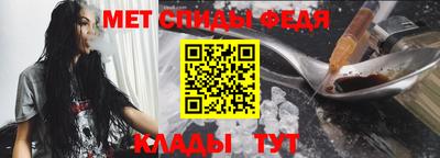 2c-b Чебоксары