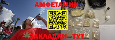 2c-b Чебоксары