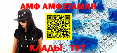 дурь Чебаркуль