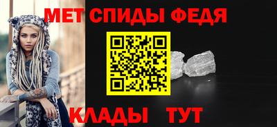 дурь Чебаркуль