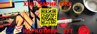 2c-b Чебоксары