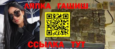 2c-b Чебоксары