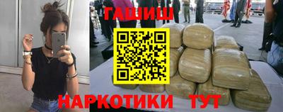 дурь Чебаркуль