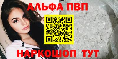 2c-b Чебоксары