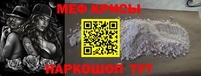 2c-b Чебоксары